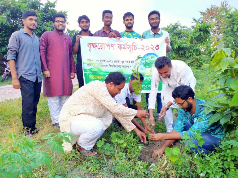 বেরোবিতে ইয়ুথ জার্নালিস্টস ফোরামের বৃক্ষরোপণ কর্মসূচি