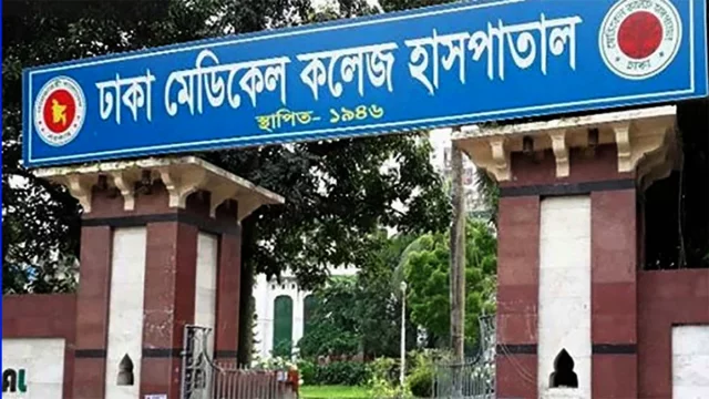 পল্টনে ছাদ থেকে লাফিয়ে পড়ে নারীর মৃত্যু